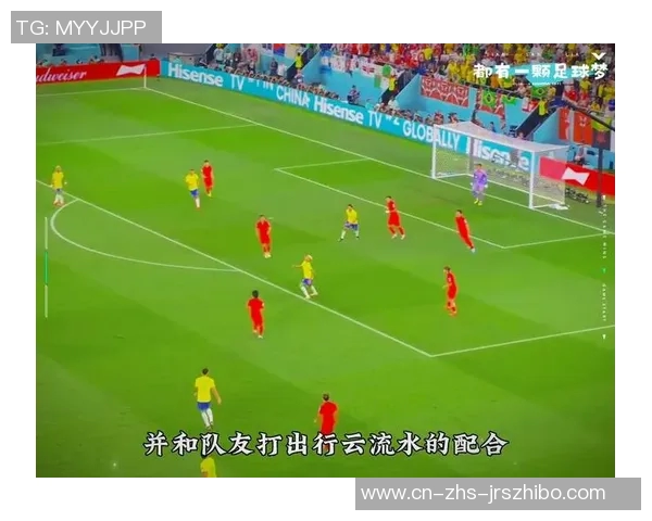 庞普雷塔与科里蒂巴的激烈对决揭示巴西足球的魅力与竞争力